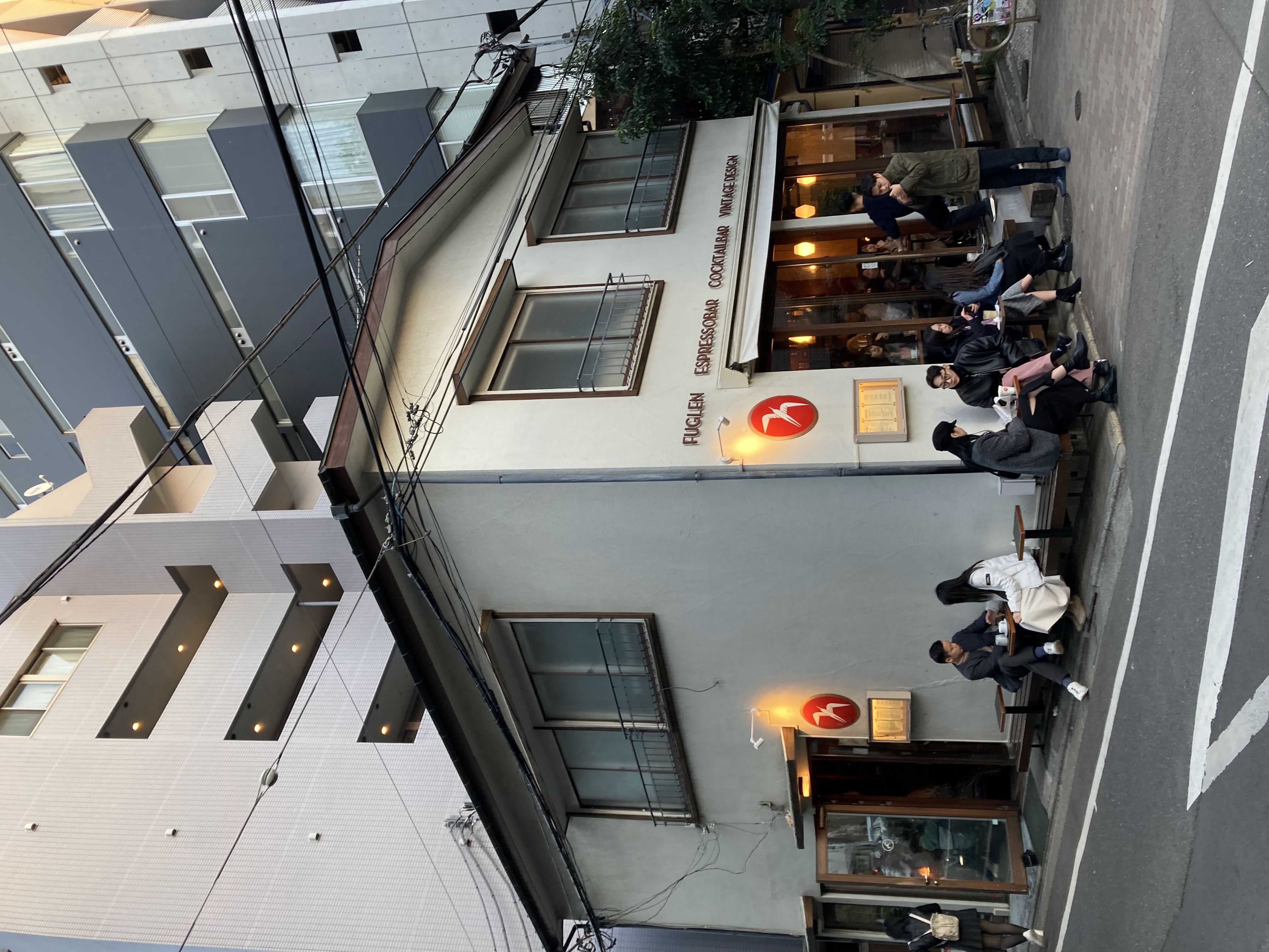 Fuglen Tokyo